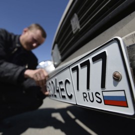 Xe ô tô đăng ký ở Nga bị cấm đi vào lãnh thổ các nước thành viên EU